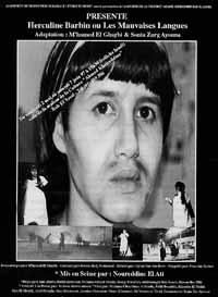 66857_271147656353178_1070282979_n (1)